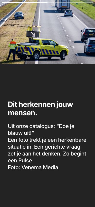 Praktijkfoto en herkenbaar voorbeeld uit de THISLINE-catalogus in de demo.